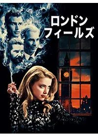 リリー コールが監督 出演する映画作品 Filmarks映画