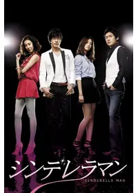 クォン サンウが監督 出演するドラマ Filmarksドラマ