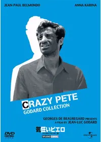 女と男のいる舗道 映画情報 レビュー 評価 あらすじ 動画配信 Filmarks映画