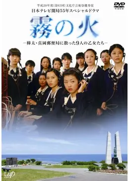 510hkkbfehl