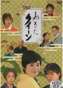 51yhs zfdcl