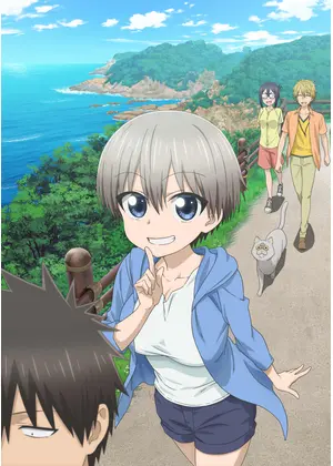 宇崎ちゃんは遊びたい アニメ情報 レビュー 評価 ネタバレなし Filmarksアニメ