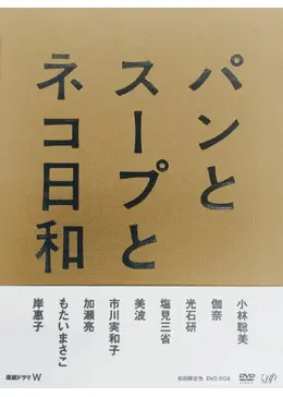 25714