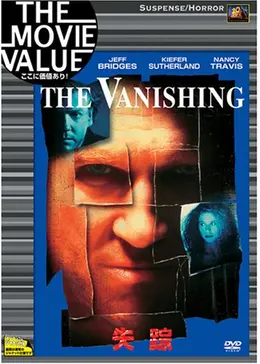 1996