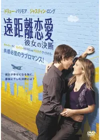 オリヴァー ジャクソン コーエンが監督 出演する映画作品 Filmarks映画