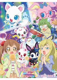 原田大基が監督 出演するアニメ Filmarksアニメ