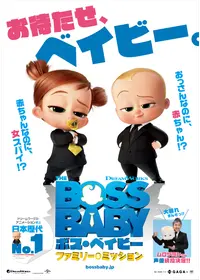 ジェームズ マースデンが監督 出演する映画作品 Filmarks映画