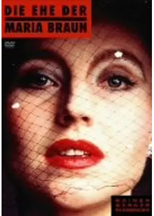 マリア ブラウンの結婚 ネタバレ 内容 結末 Filmarks映画