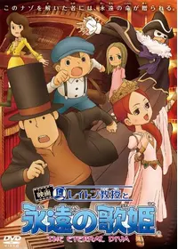 松井亜弥が監督 出演する映画作品 Filmarks映画