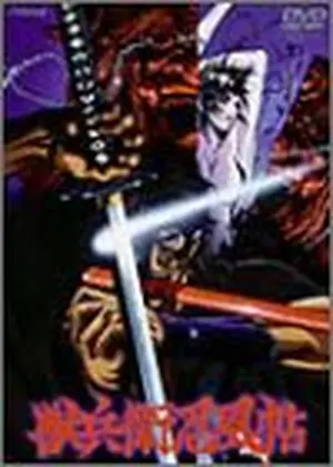 098-P35) S.H.Figuarts 仮面ライダー フィギュア 7体セット 仮面 ...