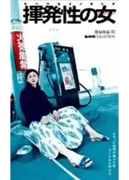 26035