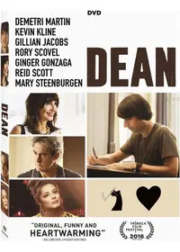 ぼくとアールと彼女のさよなら 映画情報 レビュー 評価 あらすじ 動画配信 Filmarks映画