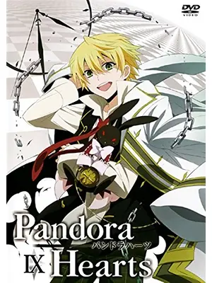 Pandorahearts アニメ情報 レビュー 評価 あらすじ 動画配信 Filmarksアニメ