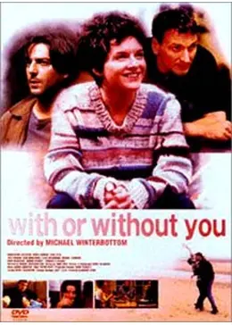 いつまでも二人で 映画情報・レビュー・評価・あらすじ Filmarks映画