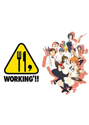 Working アニメ情報 レビュー 評価 あらすじ 動画配信 Filmarksアニメ