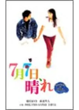 21ndsppgcxl