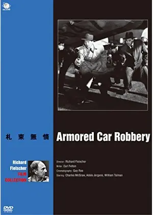      -                    Filmarks  