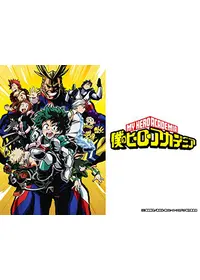 16年 春放送 配信のおすすめアニメ Filmarksアニメ 16年 春放送 配信のおすすめアニメ Filmarksアニメ