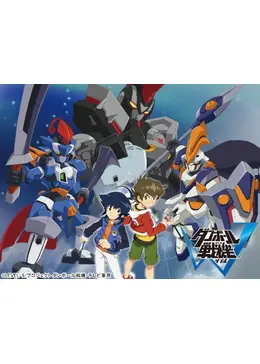 ダンボール戦機w アニメ情報 レビュー 評価 あらすじ 動画配信 Filmarksアニメ ダンボール戦機w アニメ情報 レビュー 評価 あらすじ 動画配信 Filmarksアニメ
