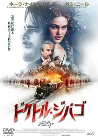 クリス マーシャルが監督 出演する映画作品 Filmarks映画