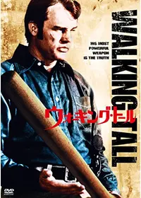 ワイルド タウン 英雄伝説 映画情報 レビュー 評価 あらすじ 動画配信 Filmarks映画
