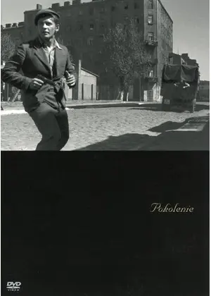 世代 映画情報 レビュー 評価 あらすじ Filmarks映画