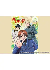 ボブ白旗が監督 出演するアニメ Filmarksアニメ