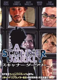 ウェイキング ライフ 映画情報 レビュー 評価 あらすじ 動画配信 Filmarks映画