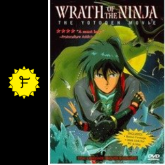 妖刀伝 劇場版 映画情報 レビュー 評価 あらすじ 動画配信 Filmarks映画