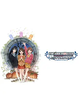 アイドルマスター シンデレラガールズのアニメ情報 感想 評価 動画配信