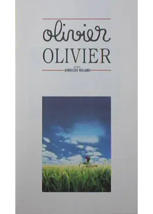 オリヴィエ オリヴィエ 映画情報 感想 評価 ネタバレなし Filmarks映画