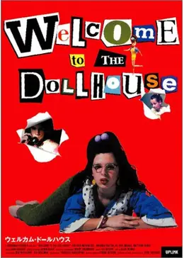 5889