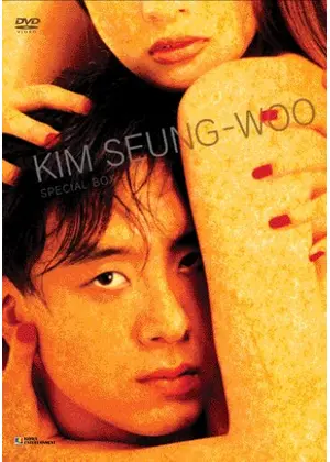 深い悲しみ 映画情報 レビュー 評価 あらすじ Filmarks映画 深い悲しみ 映画情報 レビュー 評価 あらすじ Filmarks映画