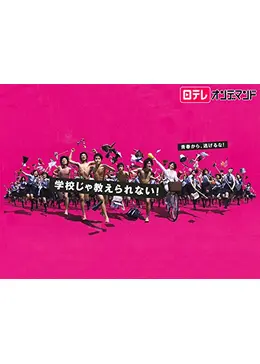 51n6i7flbjl