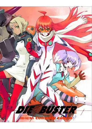 トップをねらえ2 アニメ情報 レビュー 評価 あらすじ 動画配信 Filmarksアニメ
