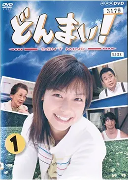 51sqmjojgsl