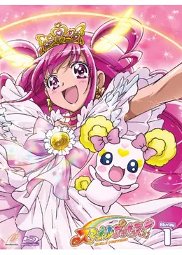 スマイルプリキュア アニメ情報 レビュー 評価 あらすじ 動画配信 Filmarksアニメ