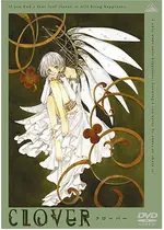 Clover 映画情報 レビュー 評価 あらすじ Filmarks映画