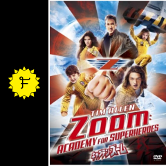 キャプテン ズーム ネタバレ 内容 結末 filmarks映画