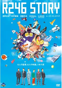 16034