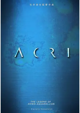 6735