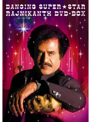 ルストムの裁判 ネタバレ・内容・結末 Filmarks映画