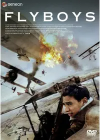 マーティン ヘンダーソンが監督 出演する映画作品 Filmarks映画