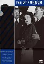 ストレンジャー 謎のストレンジャーに投稿された感想 評価 15ページ目 Filmarks映画