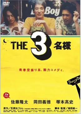 24115