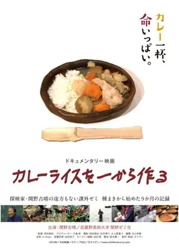 70946