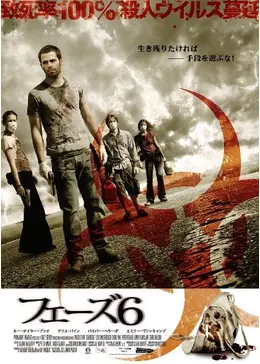 無料配信 映画 フェブラリィ 悪霊館 フェブラリィ 消えた少女の行方 の高画質フル動画