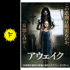 https filmarks com movies 57248