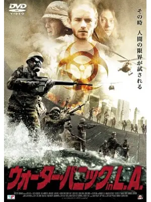 リンゼイ・プライスが監督・出演する映画作品 Filmarks映画