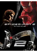 スパイダーマン3 ネタバレ 内容 結末 Filmarks映画